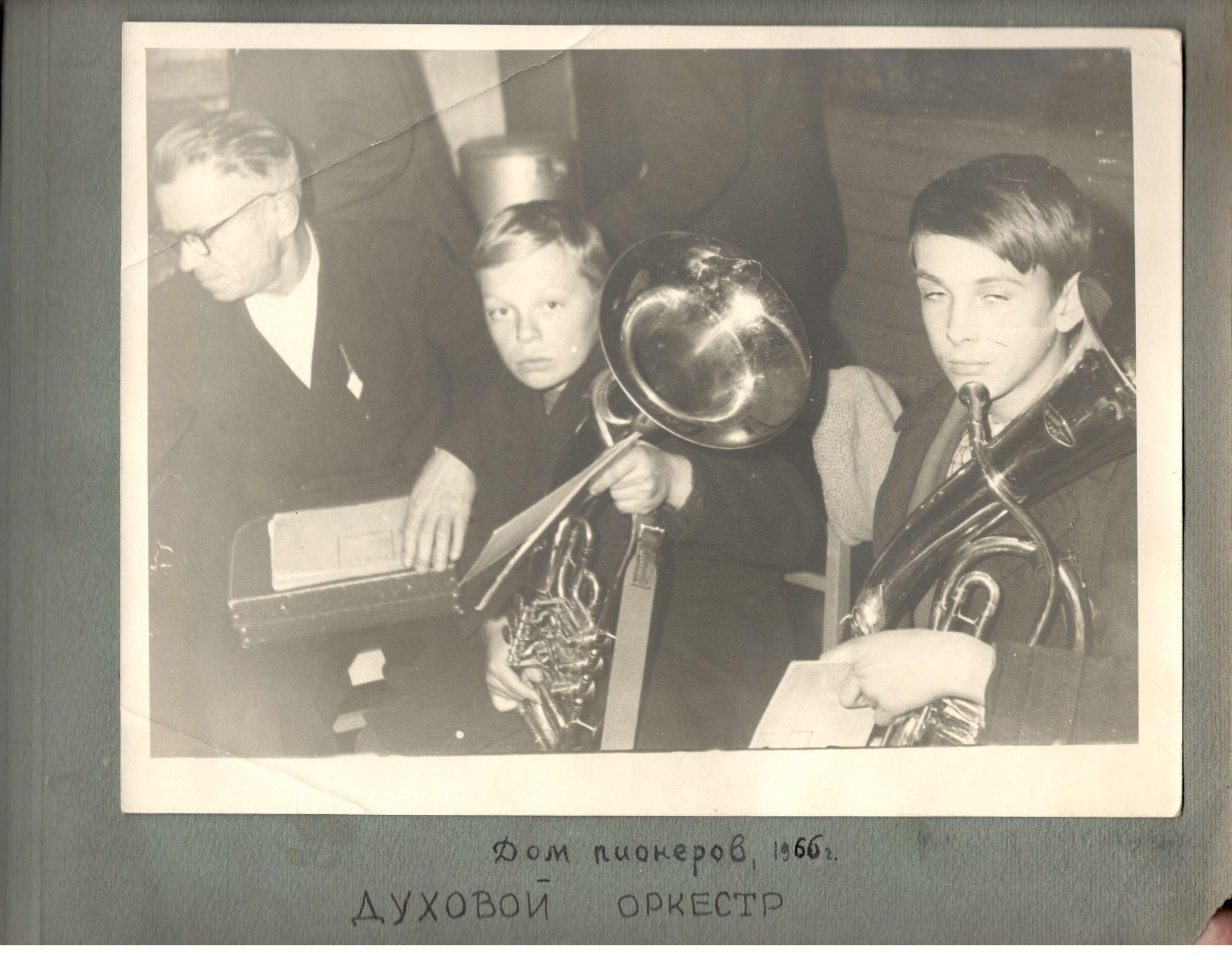 Работы участников фотокружка при Весьегонском Доме пионеров, 1967г. г. |  Библиотеки Весьегонского муниципального округа